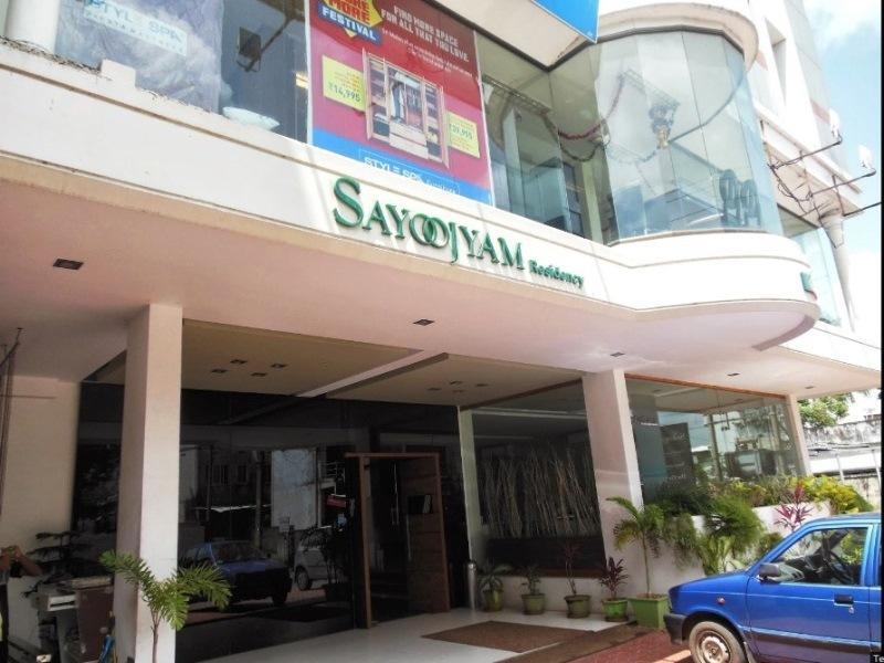 Sayoojyam Residency Hotell Palakkad Exteriör bild